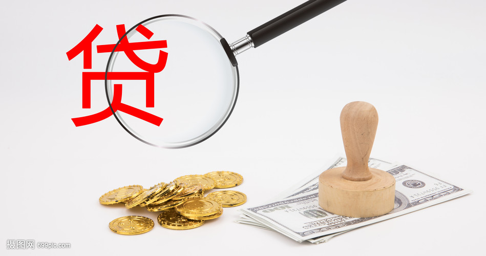 江苏6大额周转资金. 企业周转资金管理. 大额资金周转解决方案